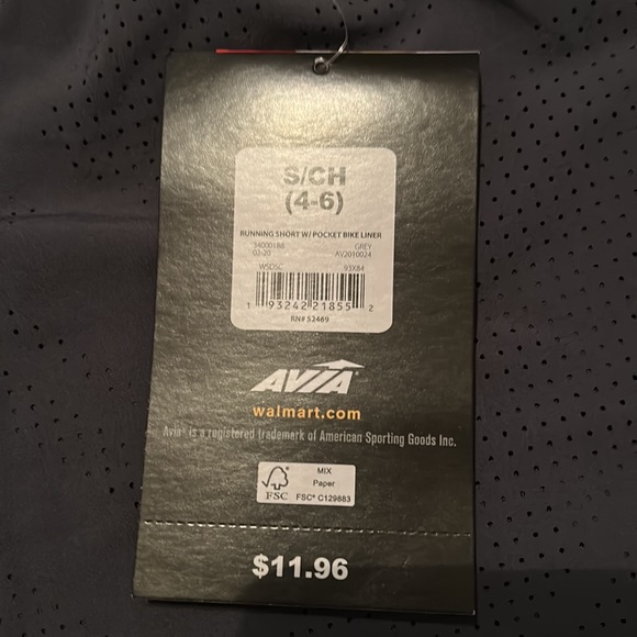 Running shorts - Picture 2 of 4